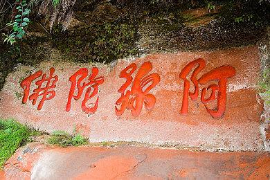 《最终幻想16》二周目出现严重BUG 克莱夫同伴没了